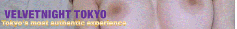 View prices and services