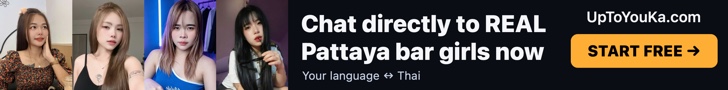 Chat Directly to REAL Pattaya Bar Girls Now Chat Directly to REAL Pattaya Bar Girls Now